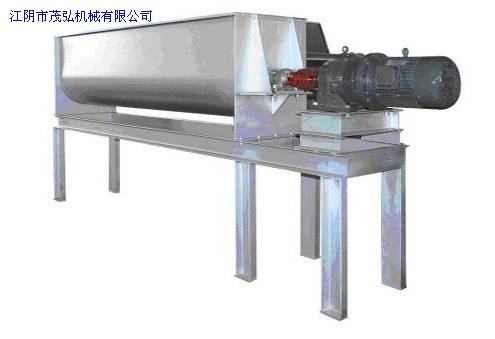 混合機(jī)